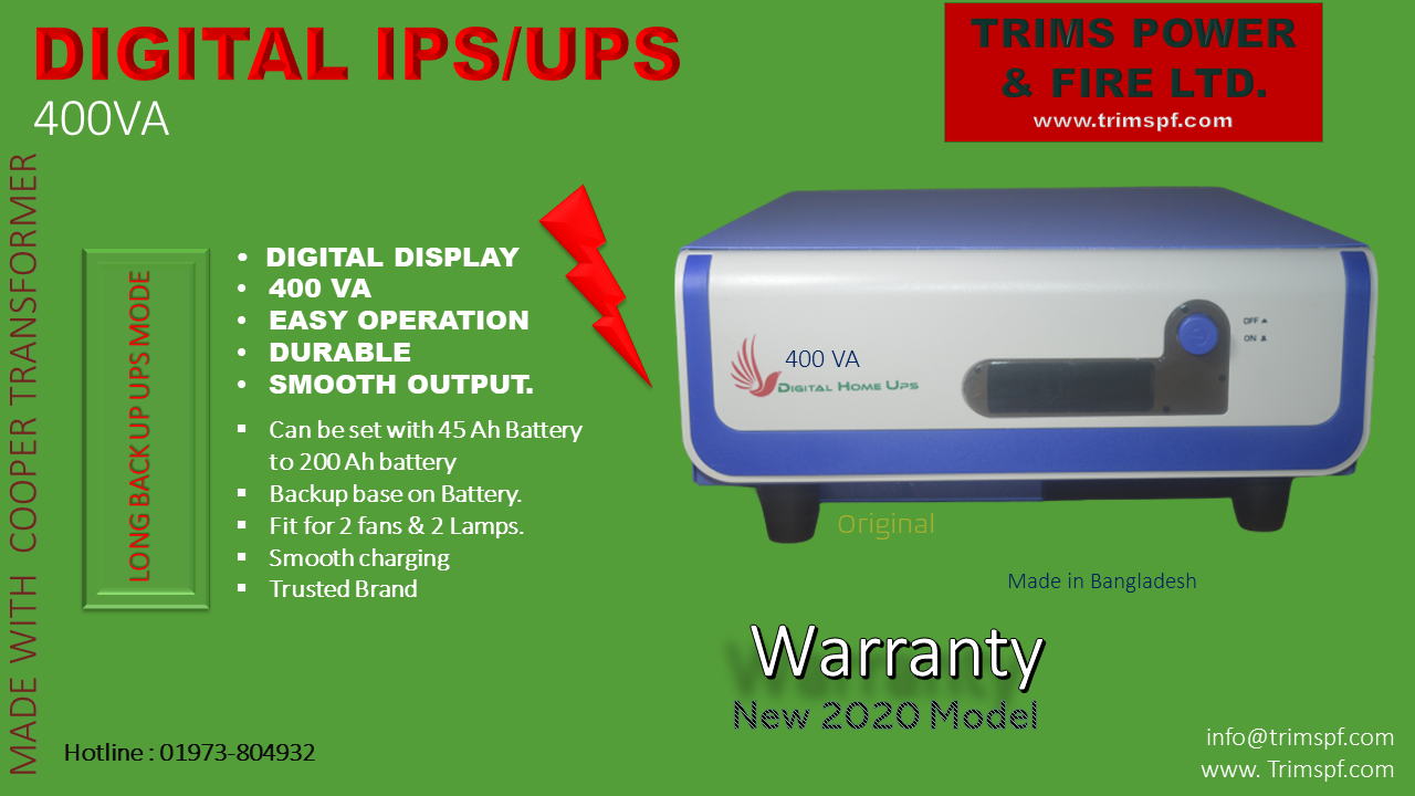 Digital IPS UPS 400VA Price In Bangladesh